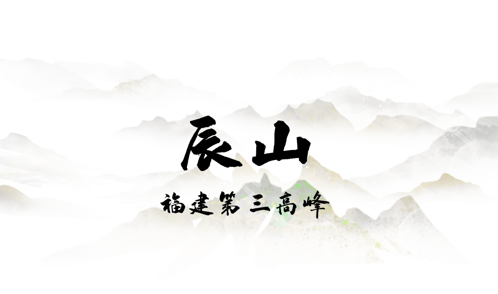 为什么年轻人迷上了爬山? | 秋高气爽<strong></p>
<p>美原油06</strong>,是时候出发了→