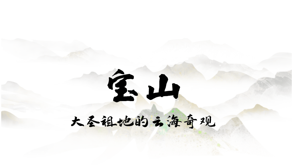为什么年轻人迷上了爬山? | 秋高气爽<strong></p>
<p>美原油06</strong>,是时候出发了→