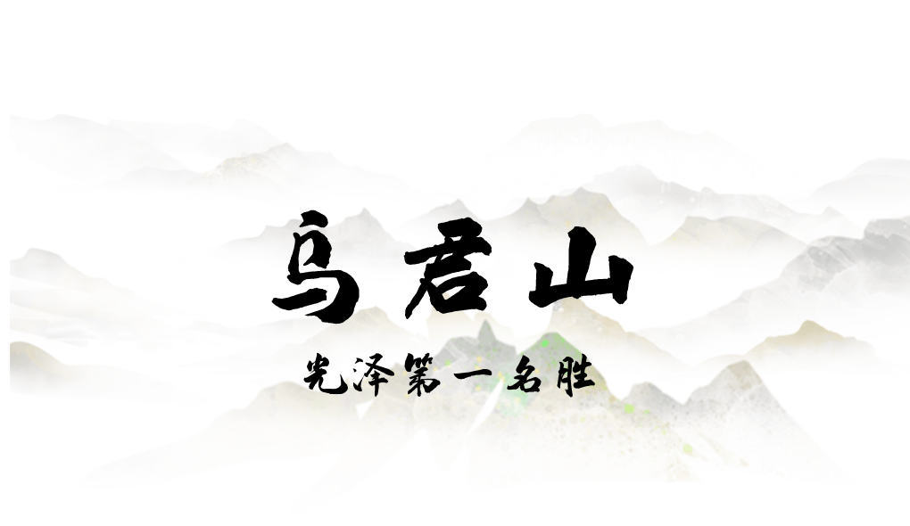 为什么年轻人迷上了爬山? | 秋高气爽<strong></p>
<p>美原油06</strong>,是时候出发了→