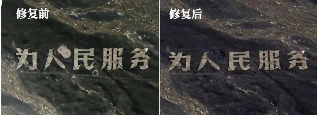 哈密官方通报：张某龙、李某涉破坏“为人民服务”航标<strong></p>
<p>美原油06</strong>，已立案调查