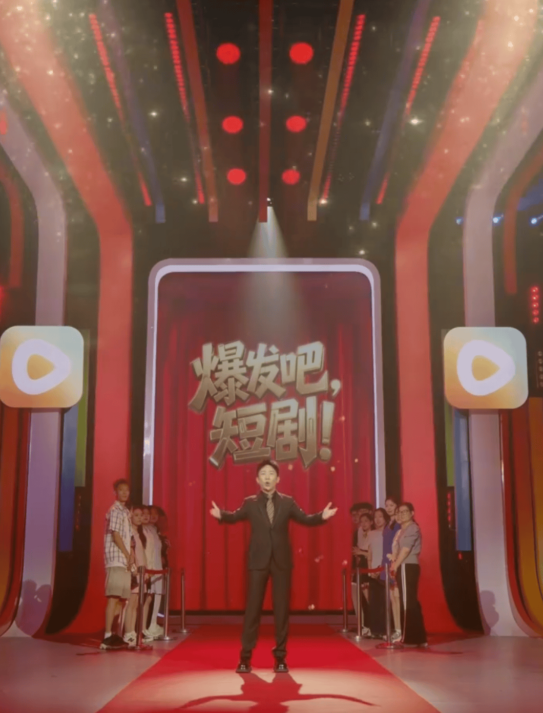 边看狗血剧情边种草“女主同款”<strong></p>
<p>美原油现货</strong>,短剧也开始变现了?