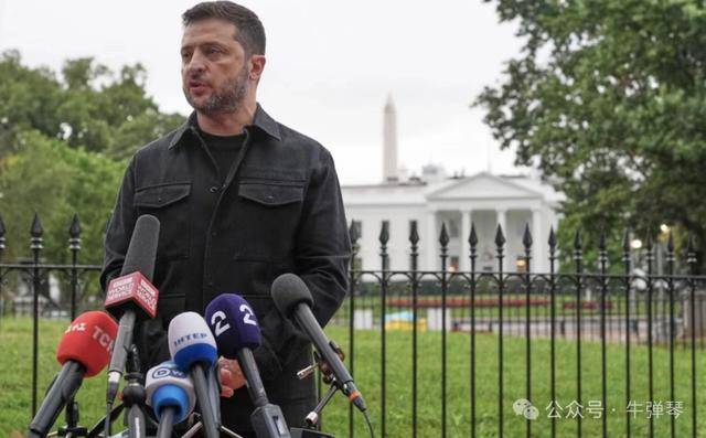 他被特朗普当众羞辱<strong></p>
<p>现货美原油</strong>,全场都在哄笑