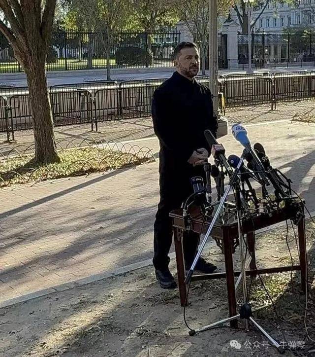 他被特朗普当众羞辱<strong></p>
<p>现货美原油</strong>,全场都在哄笑