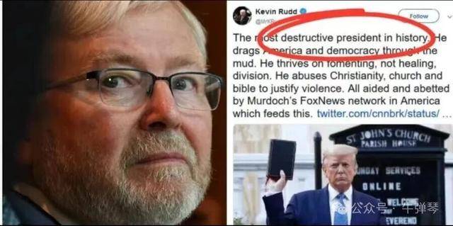 他被特朗普当众羞辱<strong></p>
<p>现货美原油</strong>,全场都在哄笑