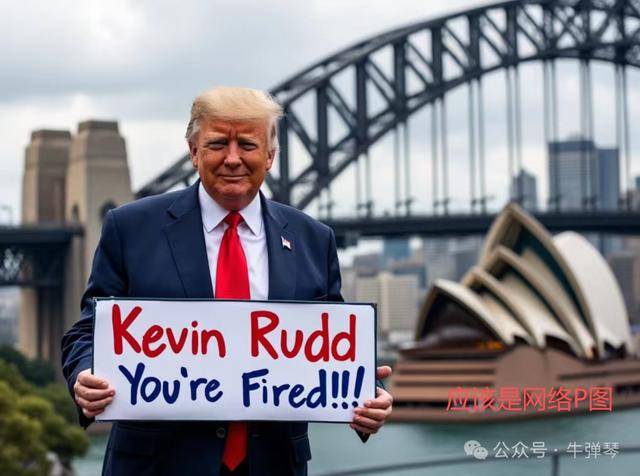 他被特朗普当众羞辱<strong></p>
<p>现货美原油</strong>,全场都在哄笑