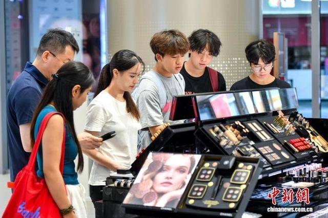 海南产经新观察：离岛免税政策何以再调整？