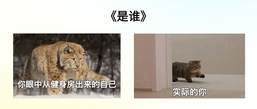 注意 | 运动时少了这一步<strong></p>
<p>现货美原油</strong>，你的身体可能会“毁掉”