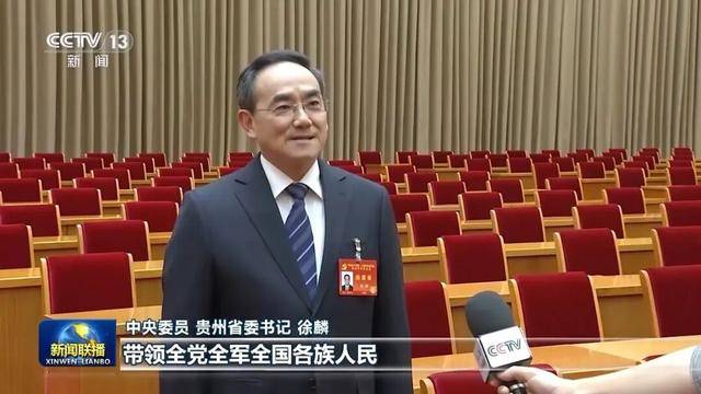 徐麟、胡昌升、黄强、信长星、蓝佛安、李贤玉、郝春侠、阴和俊<strong></p>
<p>布伦原油</strong>,在《新闻联播》出镜