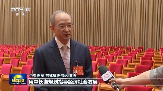 徐麟、胡昌升、黄强、信长星、蓝佛安、李贤玉、郝春侠、阴和俊<strong></p>
<p>布伦原油</strong>,在《新闻联播》出镜