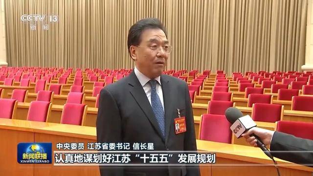 徐麟、胡昌升、黄强、信长星、蓝佛安、李贤玉、郝春侠、阴和俊<strong></p>
<p>布伦原油</strong>,在《新闻联播》出镜