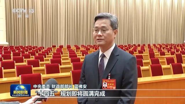 徐麟、胡昌升、黄强、信长星、蓝佛安、李贤玉、郝春侠、阴和俊<strong></p>
<p>布伦原油</strong>,在《新闻联播》出镜