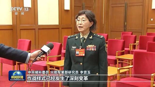 徐麟、胡昌升、黄强、信长星、蓝佛安、李贤玉、郝春侠、阴和俊<strong></p>
<p>布伦原油</strong>,在《新闻联播》出镜