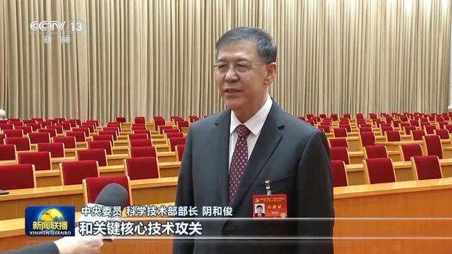 徐麟、胡昌升、黄强、信长星、蓝佛安、李贤玉、郝春侠、阴和俊<strong></p>
<p>布伦原油</strong>,在《新闻联播》出镜