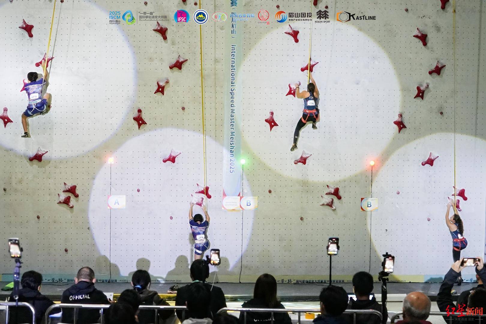 双赛合一!八个国家上百名选手齐聚四川眉山<strong></p>
<p>布伦原油</strong>,演绎“岩壁芭蕾”