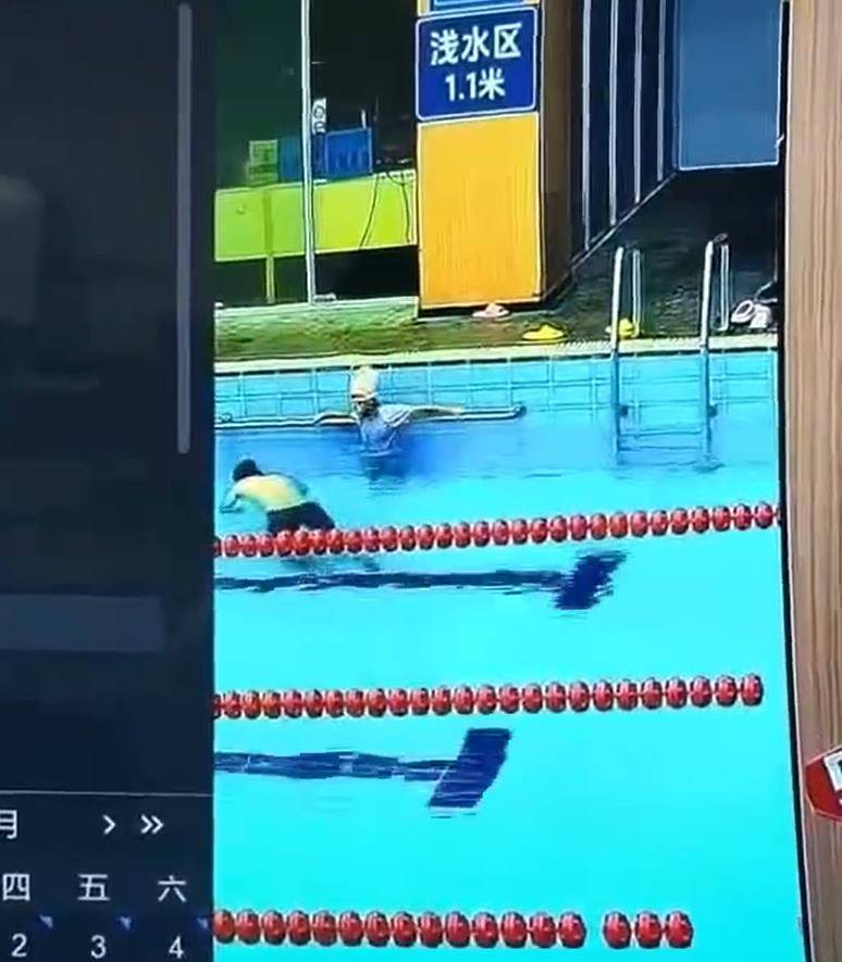 宁波一男子头朝下跳进泳池浅水区<strong></p>
<p>布伦原油</strong>,撞到池底致颈椎重伤去世,馆方:女儿喊他没有答应,其他人未及时发现