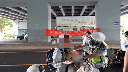 紧急提醒<strong></p>
<p>布伦原油</strong>！福州全市严查！持续到明年1月！