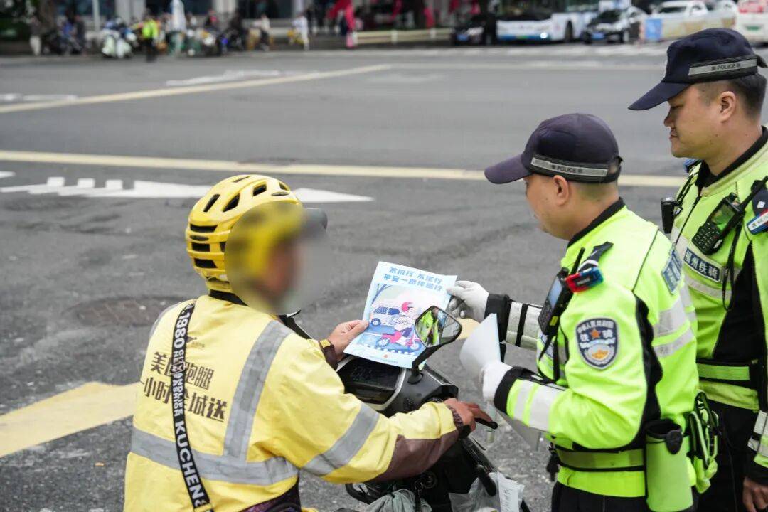 紧急提醒<strong></p>
<p>布伦原油</strong>！福州全市严查！持续到明年1月！