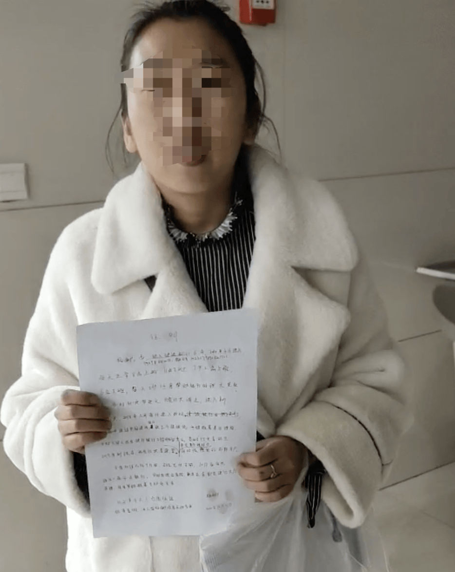 银行大厅里的“业务员”<strong></p>
<p>布伦原油</strong>，让57名储户的上千万元养老钱打水漂