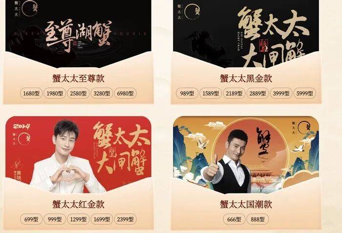 官方回应阳澄湖大闸蟹乱象:对问题企业依法调查跟进<strong></p>
<p>布伦原油</strong>,加强大闸蟹品牌保护 | 大闸蟹市场调査·追踪报道②