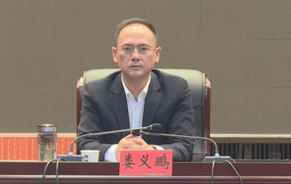 娄义鹏<strong></p>
<p>布伦原油</strong>,被查