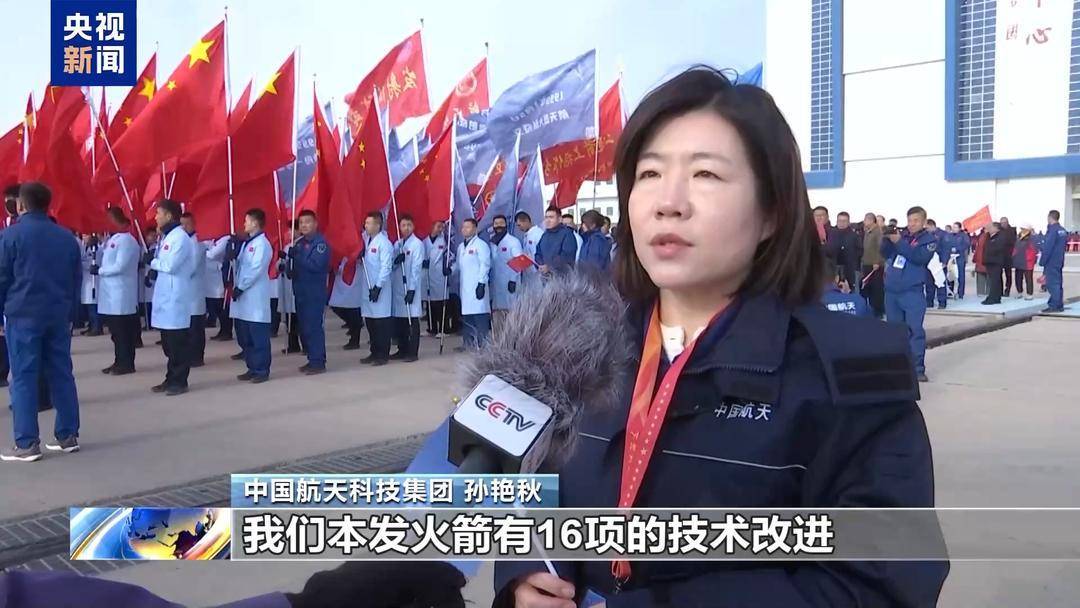 神舟二十一号就位<strong></p>
<p>布伦原油</strong>!目标:十全十美