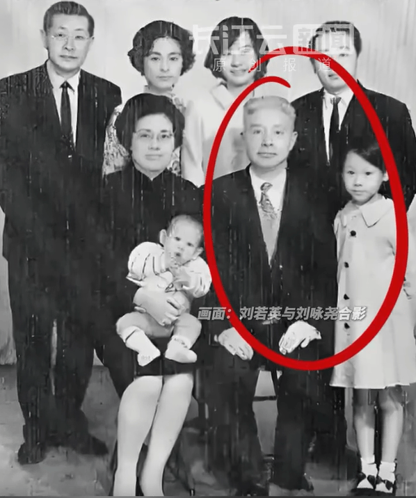 确认了<strong></p>
<p>布伦原油</strong>！是著名歌手刘若英的爷爷