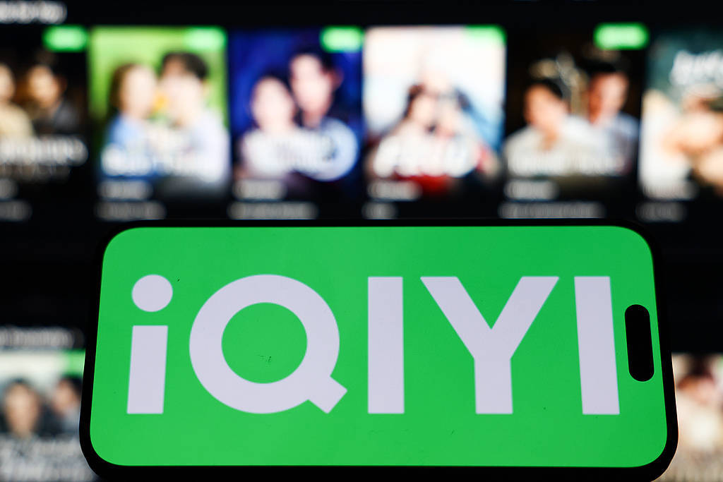 《毕正明的证明》上映18天即转战爱奇艺<strong></p>
<p>布伦原油</strong>,影院“猝不及防”直言“不讲武德”