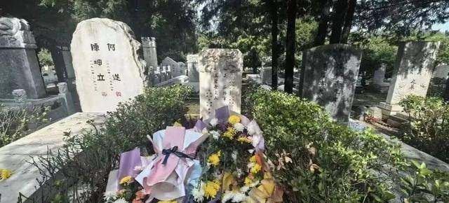 国家安全部披露:吴石将军在台湾就义后<strong></p>
<p>布伦原油</strong>,周恩来总理作出指示