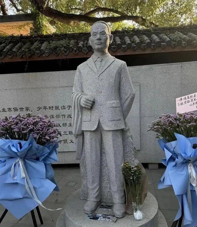 国家安全部披露:吴石将军在台湾就义后<strong></p>
<p>布伦原油</strong>,周恩来总理作出指示