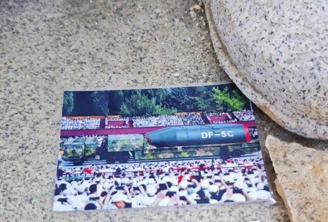 国家安全部披露:吴石将军在台湾就义后<strong></p>
<p>布伦原油</strong>,周恩来总理作出指示