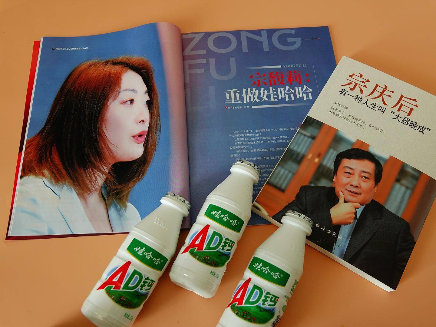 “娃小宗”仅41天就“退场”<strong></p>
<p>布伦原油</strong>,因部分经销商抵触,知情人士:品牌保证金收取存阻力