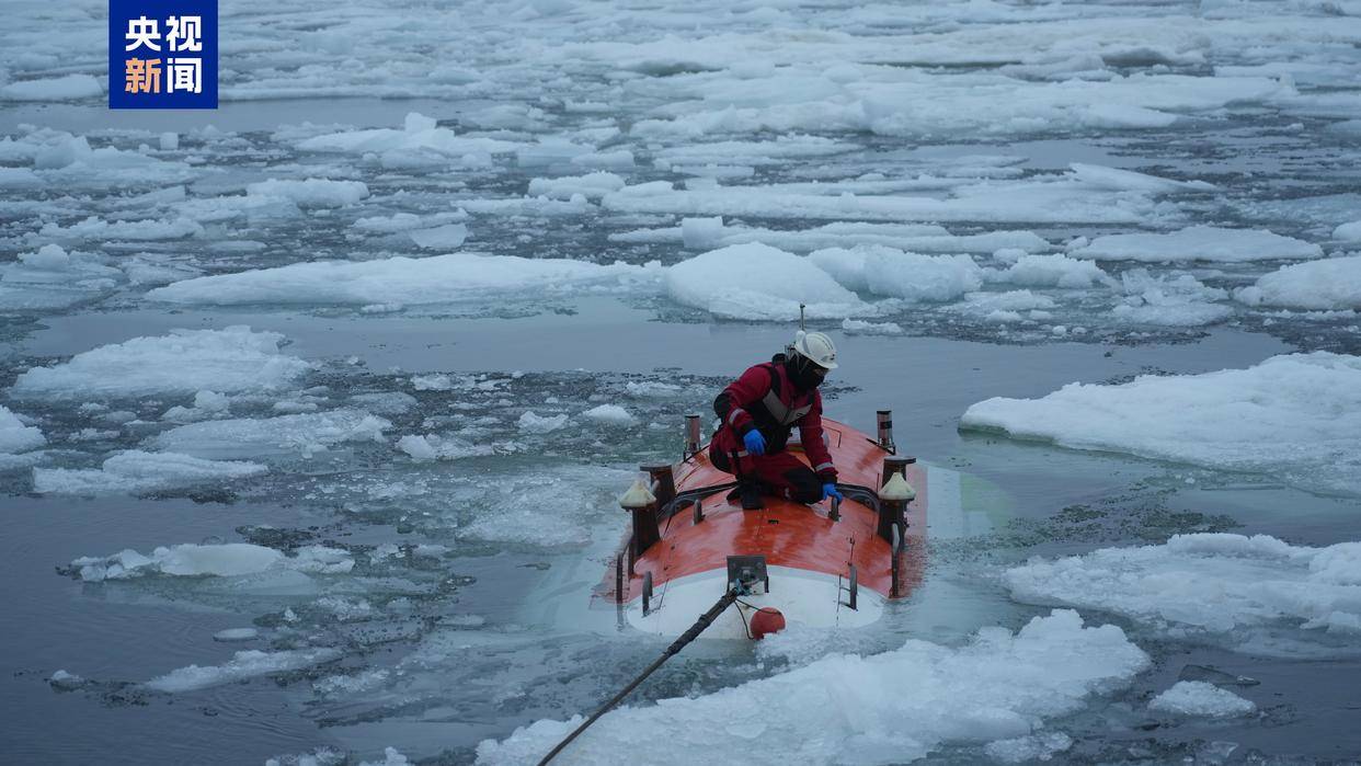 世界唯一<strong></p>
<p>原油与股票</strong>,我国在北极密集海冰区进行连续载人深潜