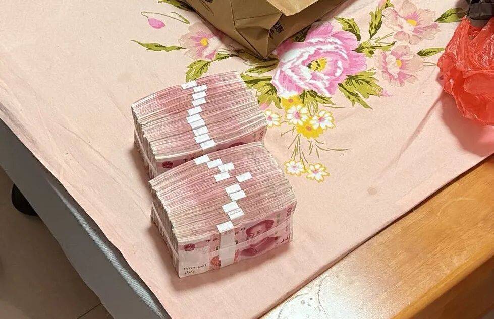 女子紧攥20万现金大哭:我自己的钱<strong></p>
<p>原油与股票</strong>,还不能自由支配?