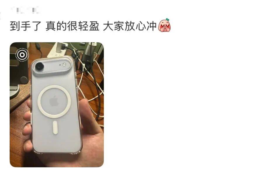 开售即破发<strong></p>
<p>原油与股票</strong>,减产到几乎停产!刚用上几天的网友这么说……