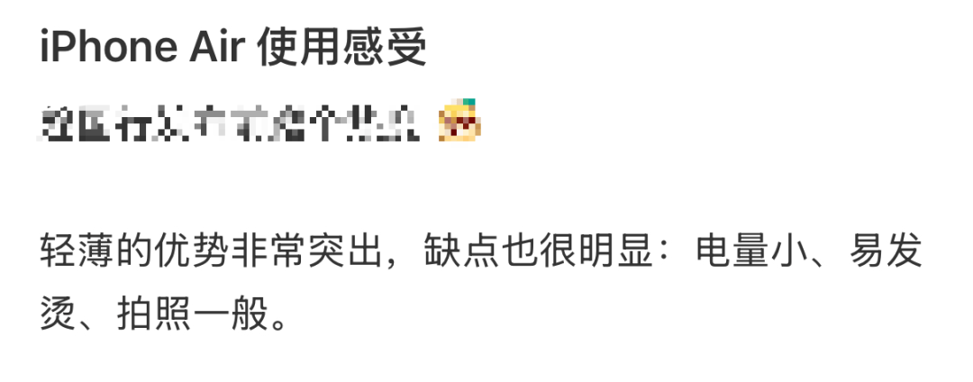 开售即破发<strong></p>
<p>原油与股票</strong>,减产到几乎停产!刚用上几天的网友这么说……