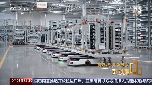 十五五启新篇<strong></p>
<p>原油与股票</strong>!未来五年房市、收入、消费这样干