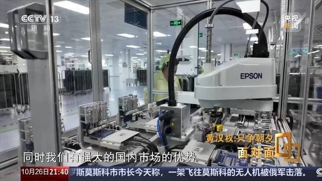 十五五启新篇<strong></p>
<p>原油与股票</strong>!未来五年房市、收入、消费这样干