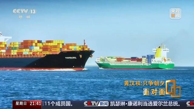 十五五启新篇<strong></p>
<p>原油与股票</strong>!未来五年房市、收入、消费这样干