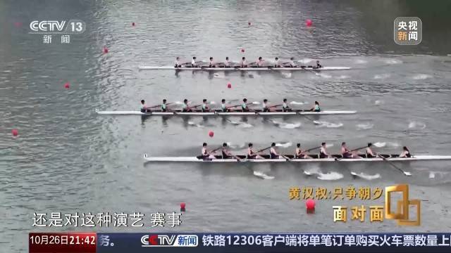 十五五启新篇<strong></p>
<p>原油与股票</strong>!未来五年房市、收入、消费这样干
