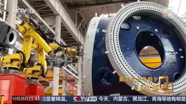 十五五启新篇<strong></p>
<p>原油与股票</strong>!未来五年房市、收入、消费这样干