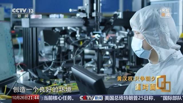 十五五启新篇<strong></p>
<p>原油与股票</strong>!未来五年房市、收入、消费这样干