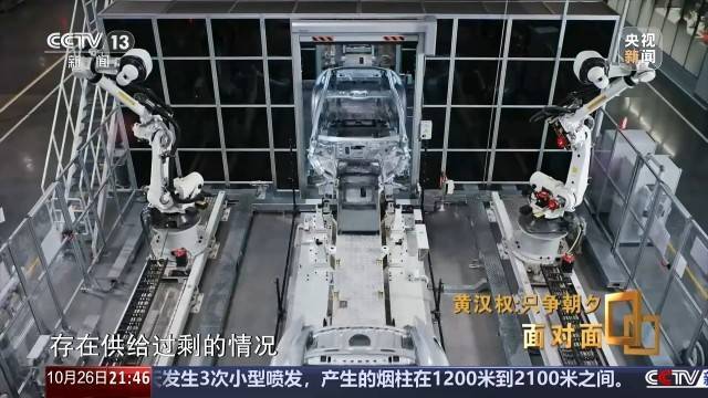 十五五启新篇<strong></p>
<p>原油与股票</strong>!未来五年房市、收入、消费这样干