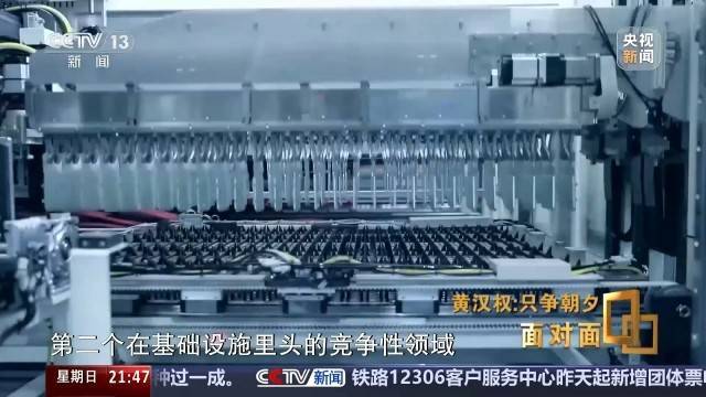 十五五启新篇<strong></p>
<p>原油与股票</strong>!未来五年房市、收入、消费这样干