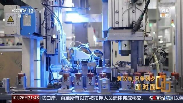 十五五启新篇<strong></p>
<p>原油与股票</strong>!未来五年房市、收入、消费这样干