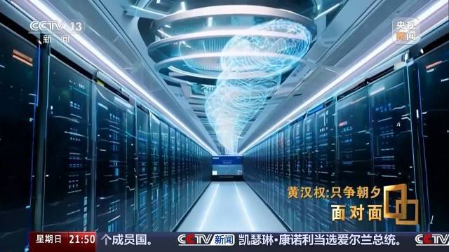 十五五启新篇<strong></p>
<p>原油与股票</strong>!未来五年房市、收入、消费这样干