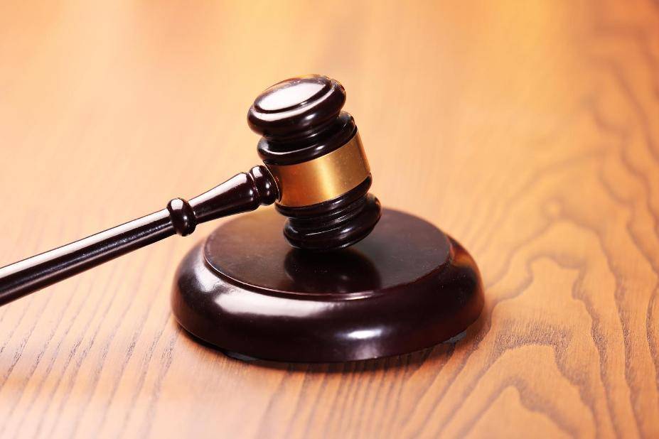 一张价值40万豹皮的转卖历程:经9次倒手<strong></p>
<p>原油与股票</strong>,先后被换牛马、皮卡车等!10人获刑