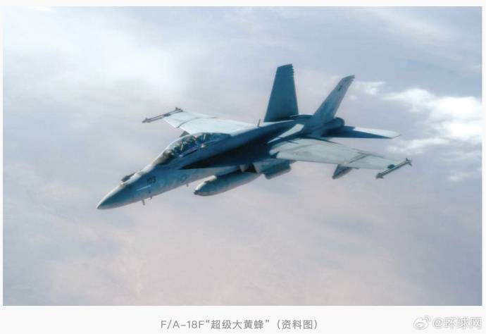 特朗普回应“南海坠机”原因:不是蓄意破坏<strong></p>
<p>中原油田房产</strong>,可能就是燃料不好