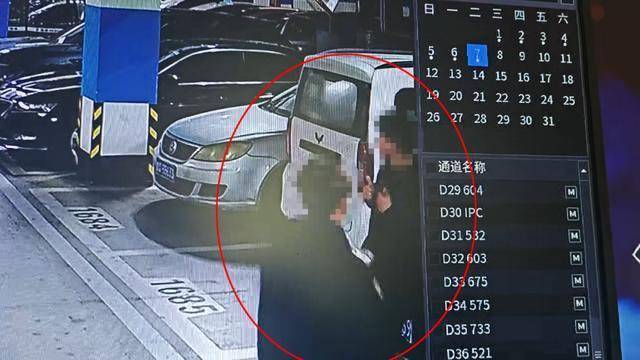 临沂俩小伙偷摸去派出所门口放下<strong></p>
<p>中原油田房产</strong>了…