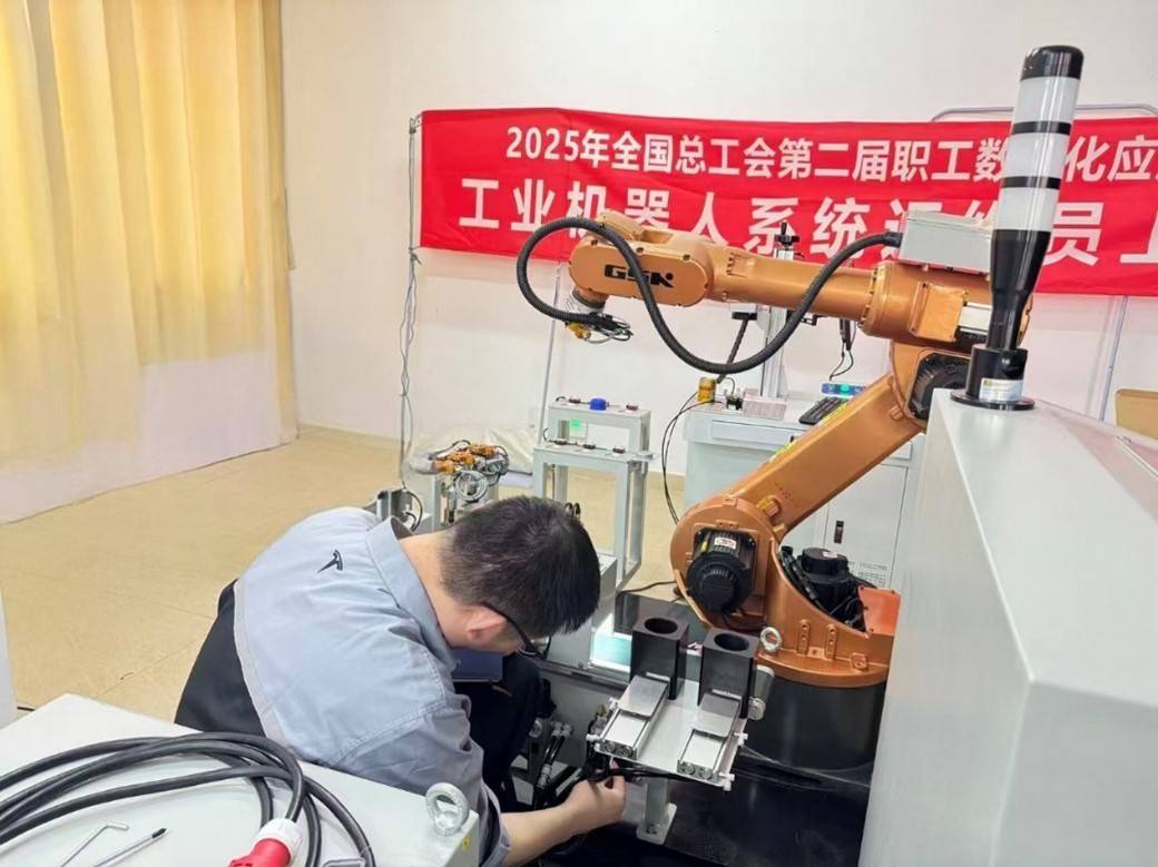 上海机器人系统运维选手集训有序推进<strong></p>
<p>中原油田房产</strong>,“破阵”指日可待