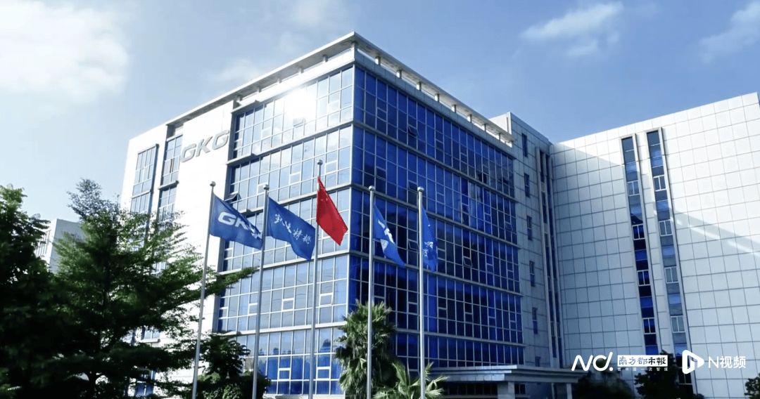 涉及金额3214万元<strong></p>
<p>中原油田房产</strong>！东莞一企业董事长被警示